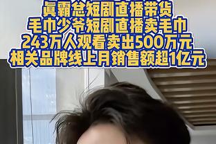 还不够❓西媒：拜仁愿冬窗1亿欧求购阿劳霍，但他是巴萨的非卖品